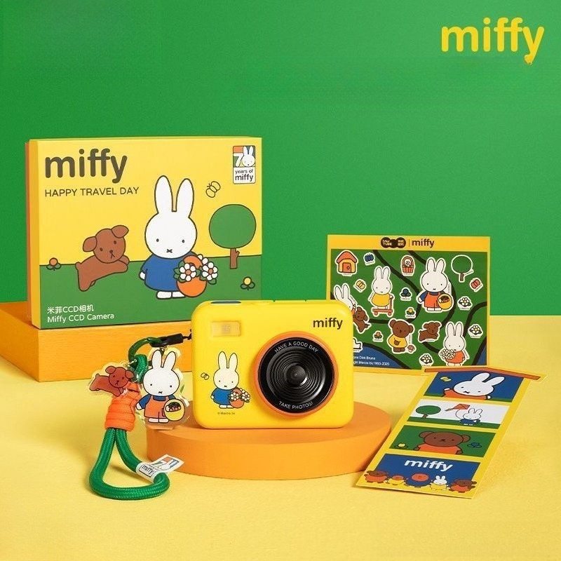 Appareil photo CCD Anime Miffy - Women Accessories Gift Box avis et prix