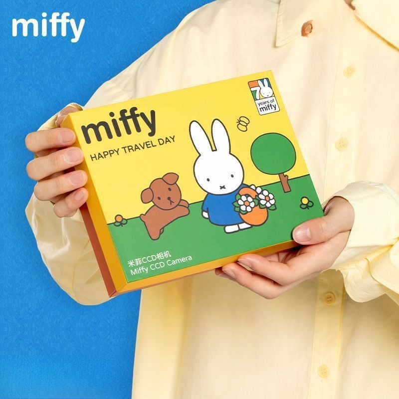 Appareil photo CCD Anime Miffy - Women Accessories Gift Box avis et prix