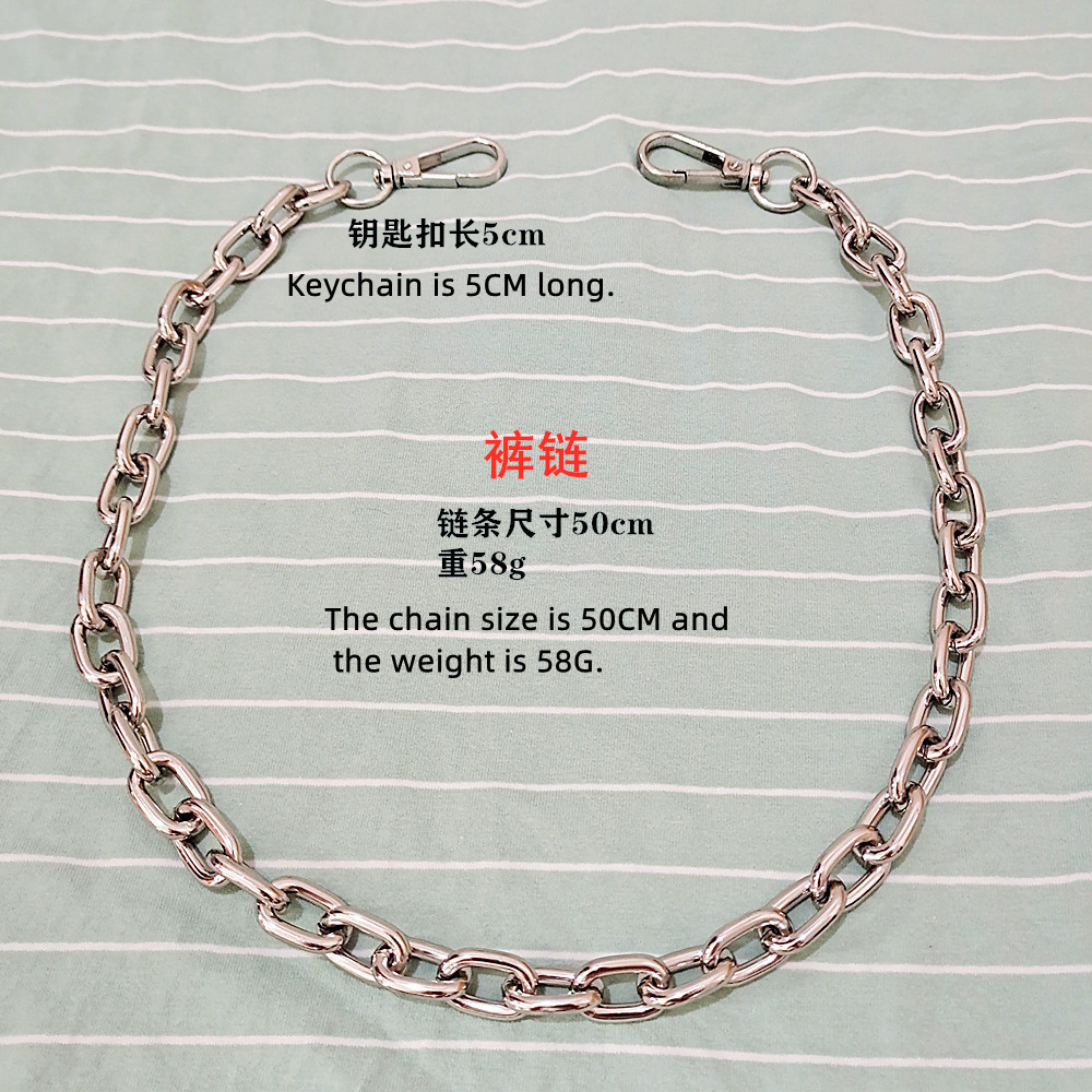 Chaîne Punk Hip-hop pour panta - Women'S Jeans Accessories Chain avis et prix
